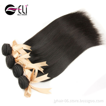 Free Samples Hair Products 2018,100 Unprocessed Virgin Hair,Virgin Unprocessed Human Hair 100% Virgin Brazilian Hair Straight